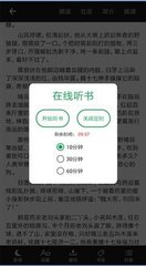 亚搏手机网页登陆